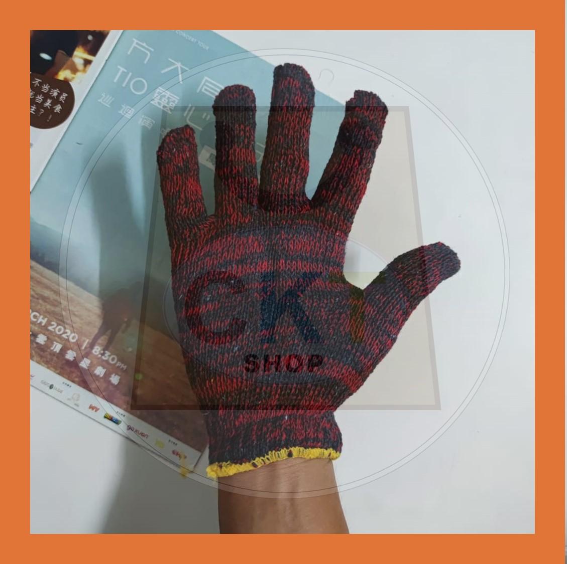 Glove Cotton Knitted Gardening Gloves Sarung Tangan Kain Hang Gloves Glove Tanaman Gardening