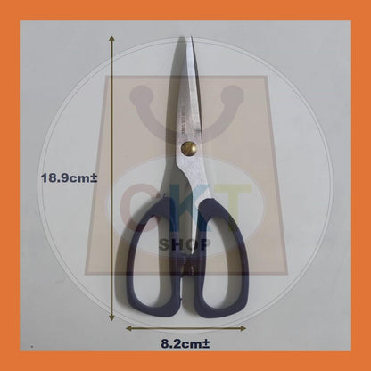 Kitchen Scissors Multipurpose Stainless Steel Household Sharp Blades Flagship Version Family Scissors Gunting Dapur