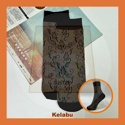 Stokin Berenda Bunga Wanita | Renda Cantik Corak Flora | Gaya Harian & Office Look | Stokin Muslimah Bergaya Moden