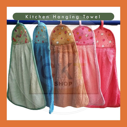 Kitchen Hanging Cleaning Towel Cotton Fleece Dish Cloth Hanging Loop Hand Towel Household Kitchenware Tuala Tangan