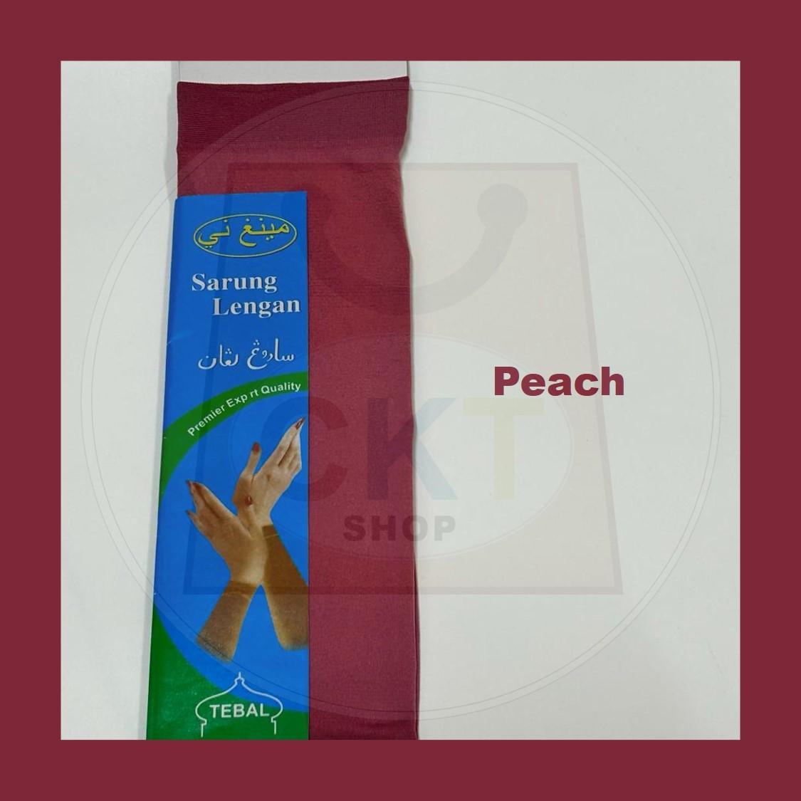 Sarung Lengan Handsock GOOD QUALITY Hand sock Handsocks Handshock Sarung Tangan Inner Tangan Muslimah Aurat