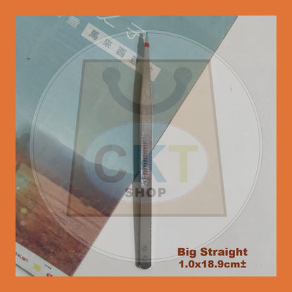 [READY STOCK] B Stainless Steel Tweezer Forceps Anti-Static Tweezers Repair Maintenance Tools Straight Curve Kepit