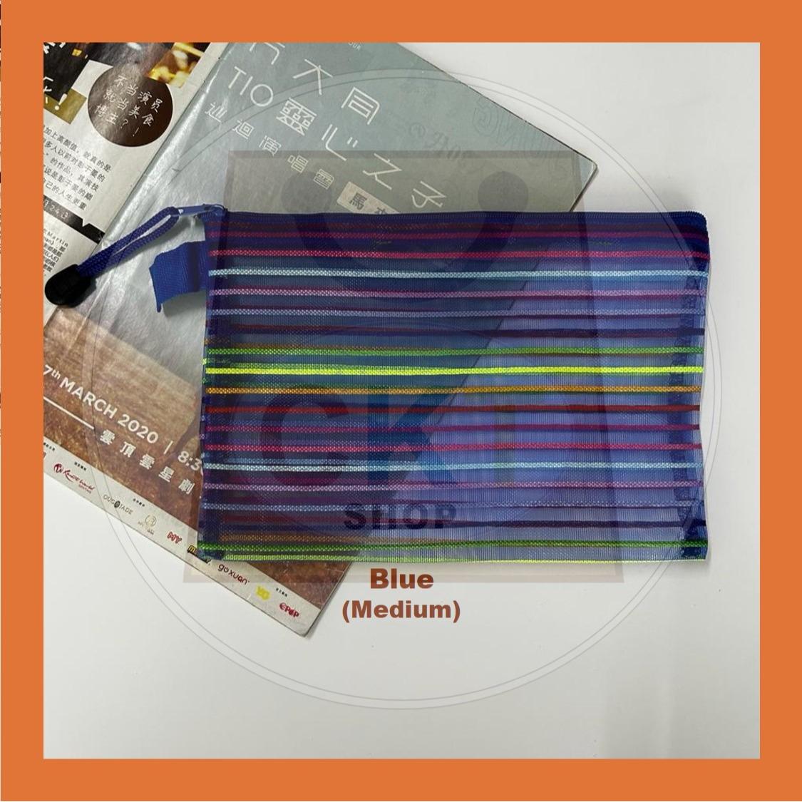 Rainbow Mesh Zipper Bag Transparent Zipper Bag / Document Bag / Pencil Bag