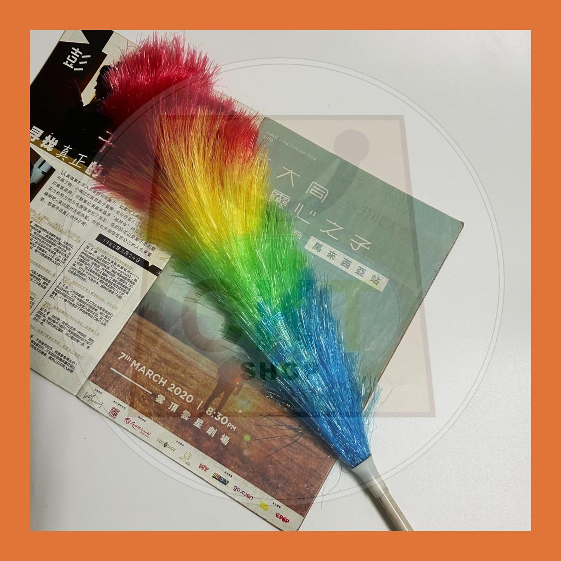 Pembersih Habuk Bulu Ayam Pelangi Panjang 57cm Ringan & Fleksibel / Rainbow Feather Duster 1pcs