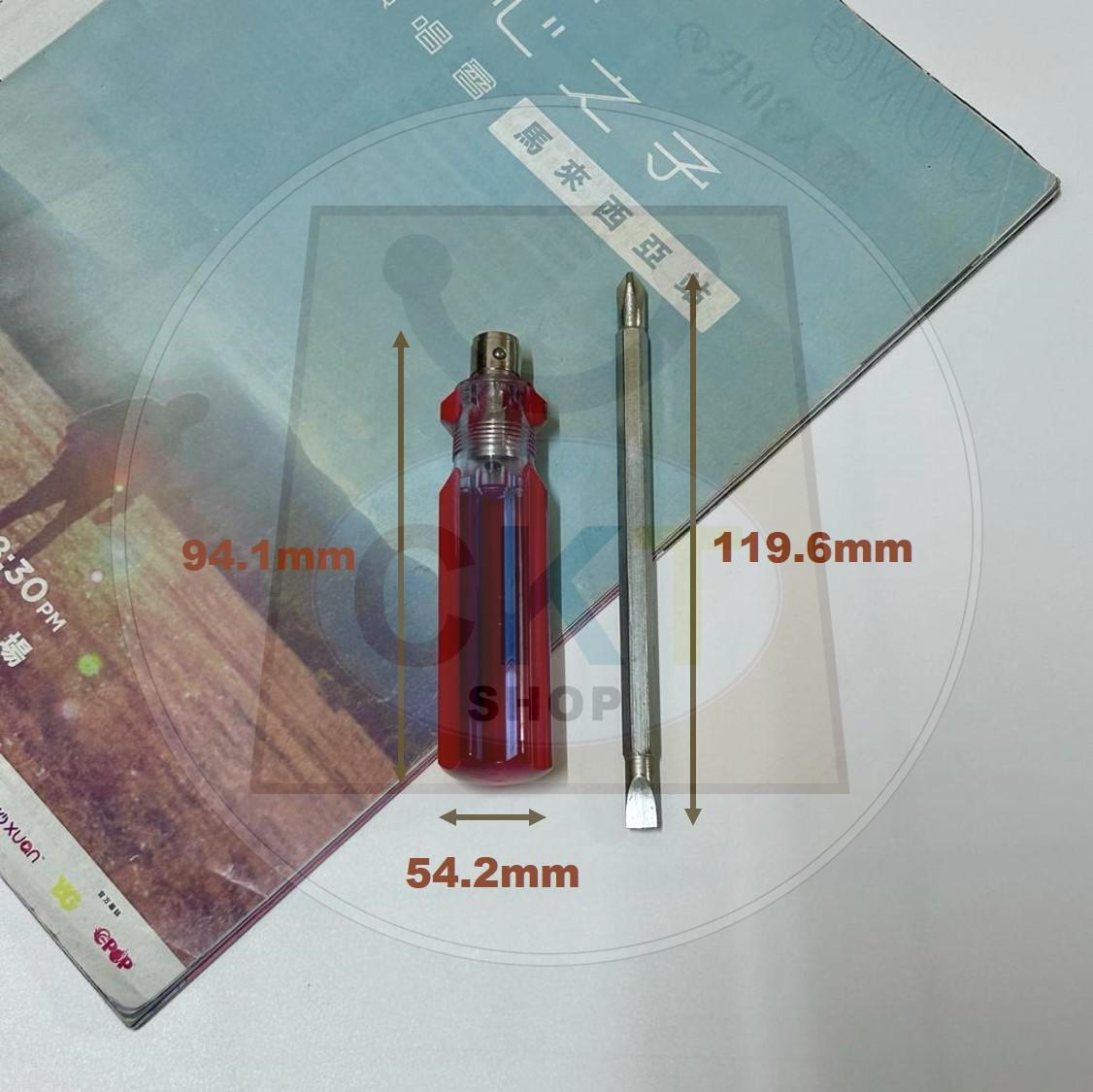 2 in 1 Mini 2 Way Screw Driver Dual Function Short/Long Cross Shaped Screw Driver Slotted Screwdriver Pemutar Skru