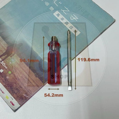 2 in 1 Mini 2 Way Screw Driver Dual Function Short/Long Cross Shaped Screw Driver Slotted Screwdriver Pemutar Skru