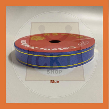 Reben 18mm 10M PP Fancy Ribbon With Gold Edge Riben Plastic Gold Line 10 Meter 10 Metre