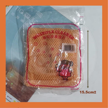 Multiple Cleaner Round Fish Net Dish Washing Net Jaring Gosok Cuci Pinggan Mangkuk Web Scrub Jala Cuci Pinggan Non-scratch Anti-grease Reusable