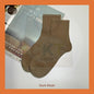 Solid Color Stripes Ankle Socks Women Short Socks School Socks Casual Versatile Socks Stokin Perempuan Fashion Stokin Muslimah Brown White