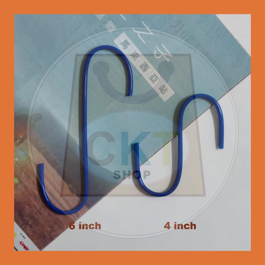 4" and 6 inches 5's Quality Household S Shape Colourful Hook / S Hooks / Cangkuk S / S  Metal S hooks rubber coating