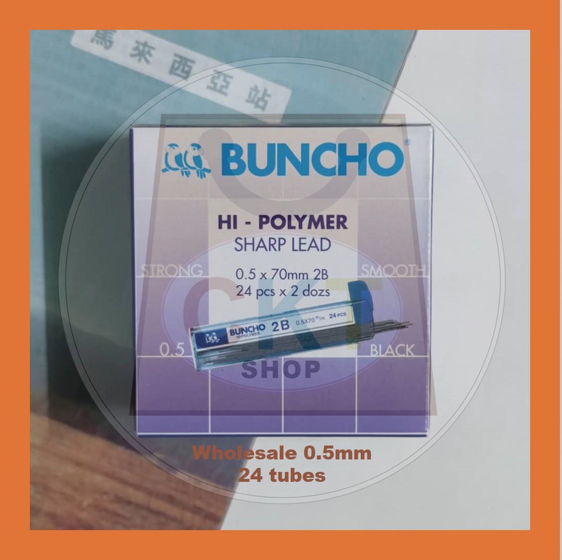 Buncho Hi-Polymer Pencil Lead 0.5 X 70mm 0.7mm 2B Ubat Pensel Mata Pencil Buncho 0.7 0.5