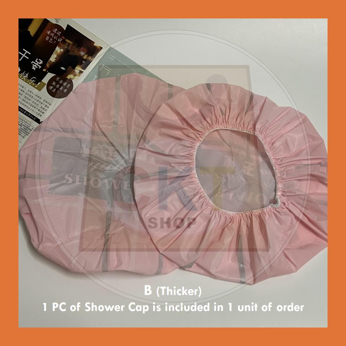 Bath Cap Female Bath Adult Thickened Waterproof Cap Shower Cap Bath Home Kitchen Oil Fume Proof