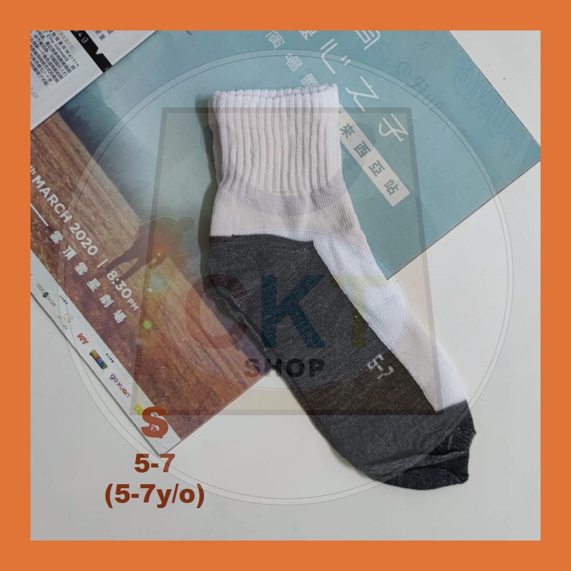 Student Unisex School Black Socks Size S to XL Sarung Kaki Stokin Sekolah Kerja Keje Warna Putih Murah Cotton Stokin Plain Summer Ankle