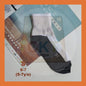 Student Unisex School Black Socks Size S to XL Sarung Kaki Stokin Sekolah Kerja Keje Warna Putih Murah Cotton Stokin Plain Summer Ankle