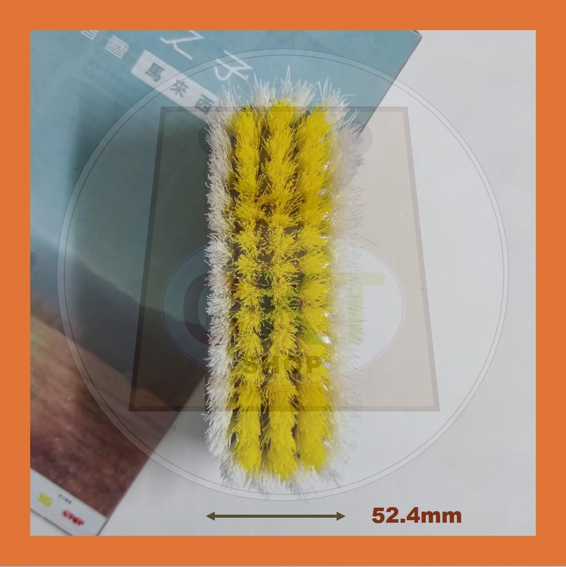 Rayaco Washing Hand Brush With Handle Heavy Duty Floor Cleaning Tiles Scrub Toilet Berus Gosok Bersih Pencuci Tandas
