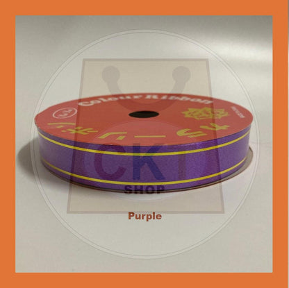 Reben 18mm 10M PP Fancy Ribbon With Gold Edge Riben Plastic Gold Line 10 Meter 10 Metre