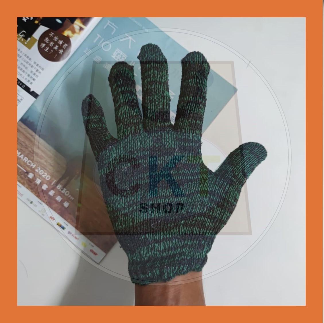 Glove Cotton Knitted Gardening Gloves Sarung Tangan Kain Hang Gloves Glove Tanaman Gardening