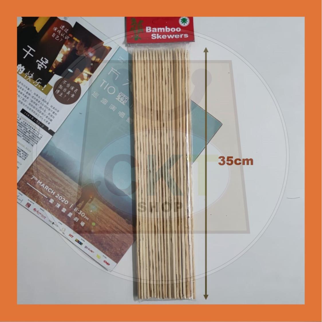 Batang Lidi Satay BBQ Stick Bamboo Skewer Kayu Cucuk Satey Kayu Bunga Telur DIY Batang Telur Buah Bouquet 15cm 25cm 30cm