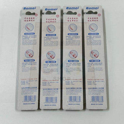 Bomei Kids Flexible Toothbrush Ultra Fine Bristles Dental Toothbrush Berus Gigi Tooth Brush  [READY STOCK]