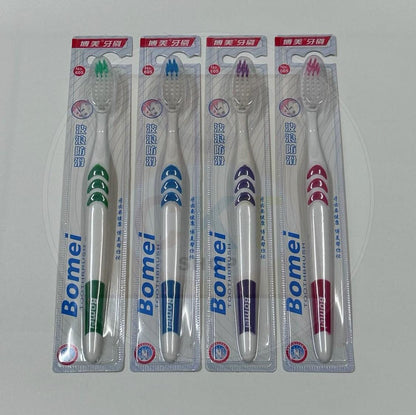 Bomei Adult Flexible Toothbrush Ultra Fine Bristles Dental Toothbrush Berus Gigi Tooth Brush  [READY STOCK]