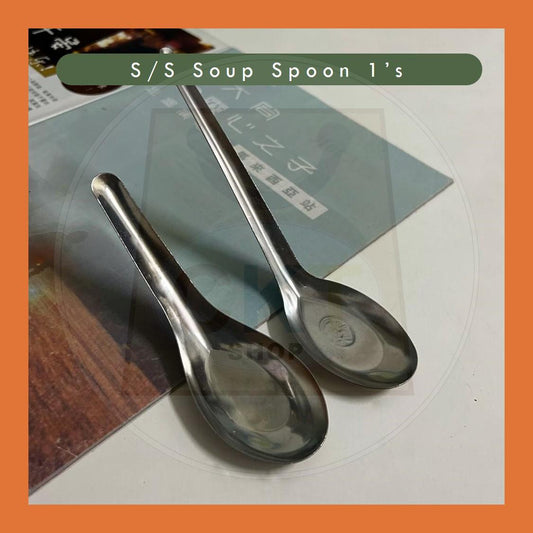 Tongshui Spoon Stainless Steel Sudu Sup Stainless Steel Food Spoon Good Quality Sudu Nasi Lemak Laksa Ais Kacang Cendol