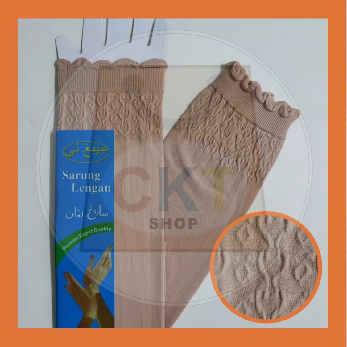 Aurat Sarung Lengan Muslimah Berrenda Premier Export Quality Hand Socks Mulimah Aurat Harga Borong Inner
