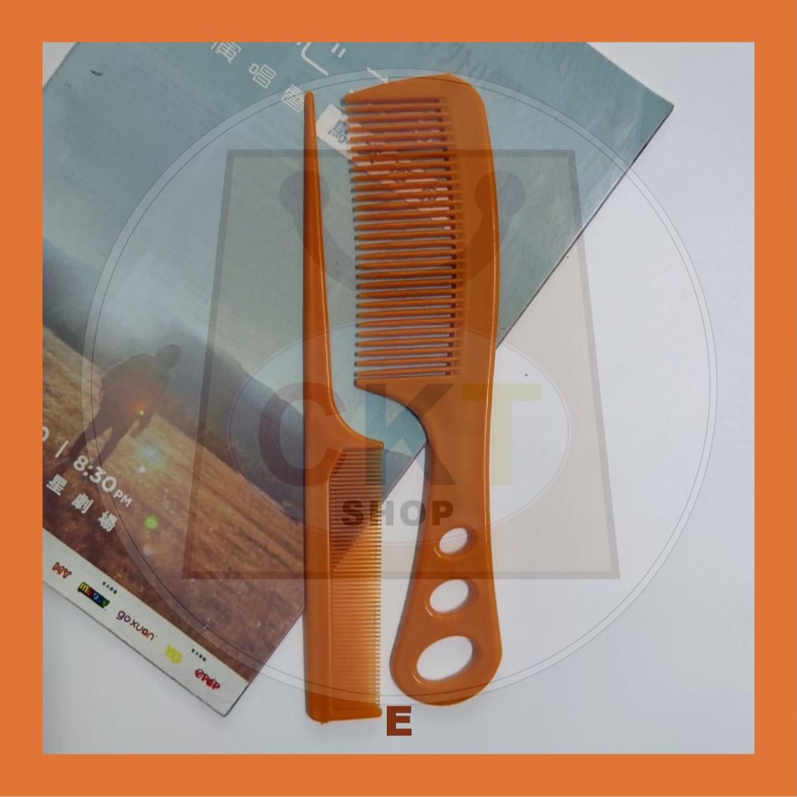 Comb Sikat Rambut  2s set Hair Lice Comb Sikat Kutu Plastik Tak Tajam Gadis Lady Cute Cartoon 2 in 1
