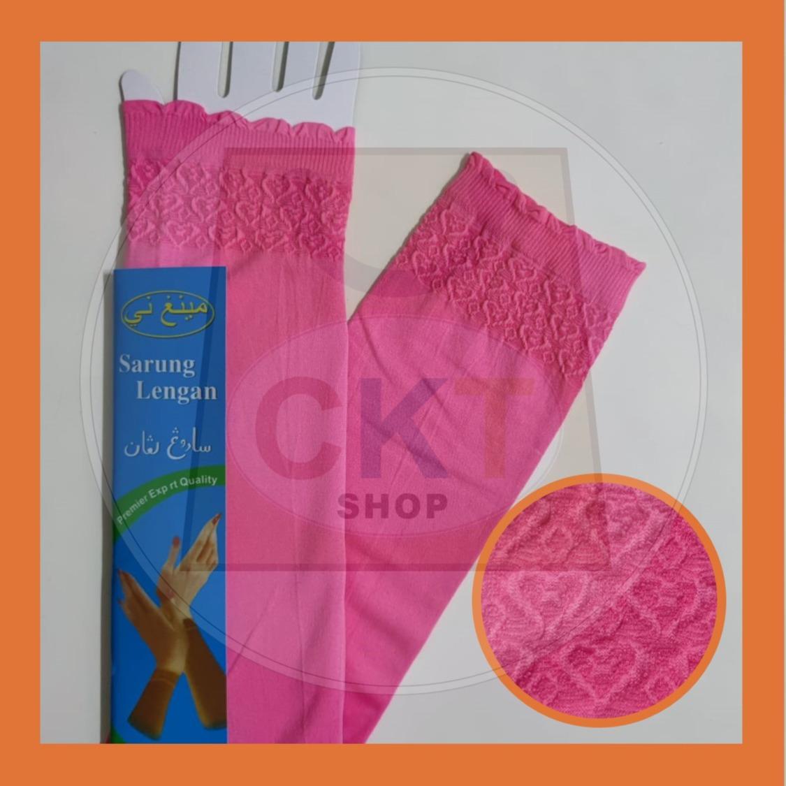 Aurat Sarung Lengan Muslimah Berrenda Premier Export Quality Hand Socks Mulimah Aurat Harga Borong Inner