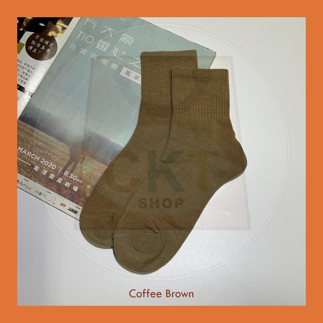 Solid Color Stripes Ankle Socks Women Short Socks School Socks Casual Versatile Socks Stokin Perempuan Fashion Stokin Muslimah Brown White