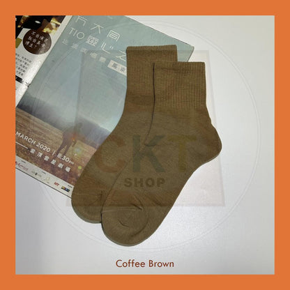 Solid Color Stripes Ankle Socks Women Short Socks School Socks Casual Versatile Socks Stokin Perempuan Fashion Stokin Muslimah Brown White