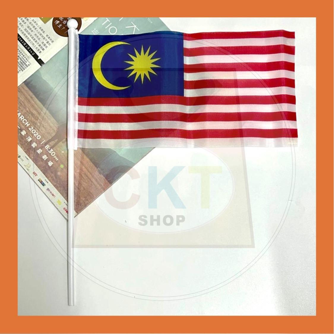 Bendera Malaysia Merdeka Bendera Tangan Bendera Gantung Malaysia Hand Flag 1pcs 15cm X 30cm Dari Shop Malaysia Hand Flag