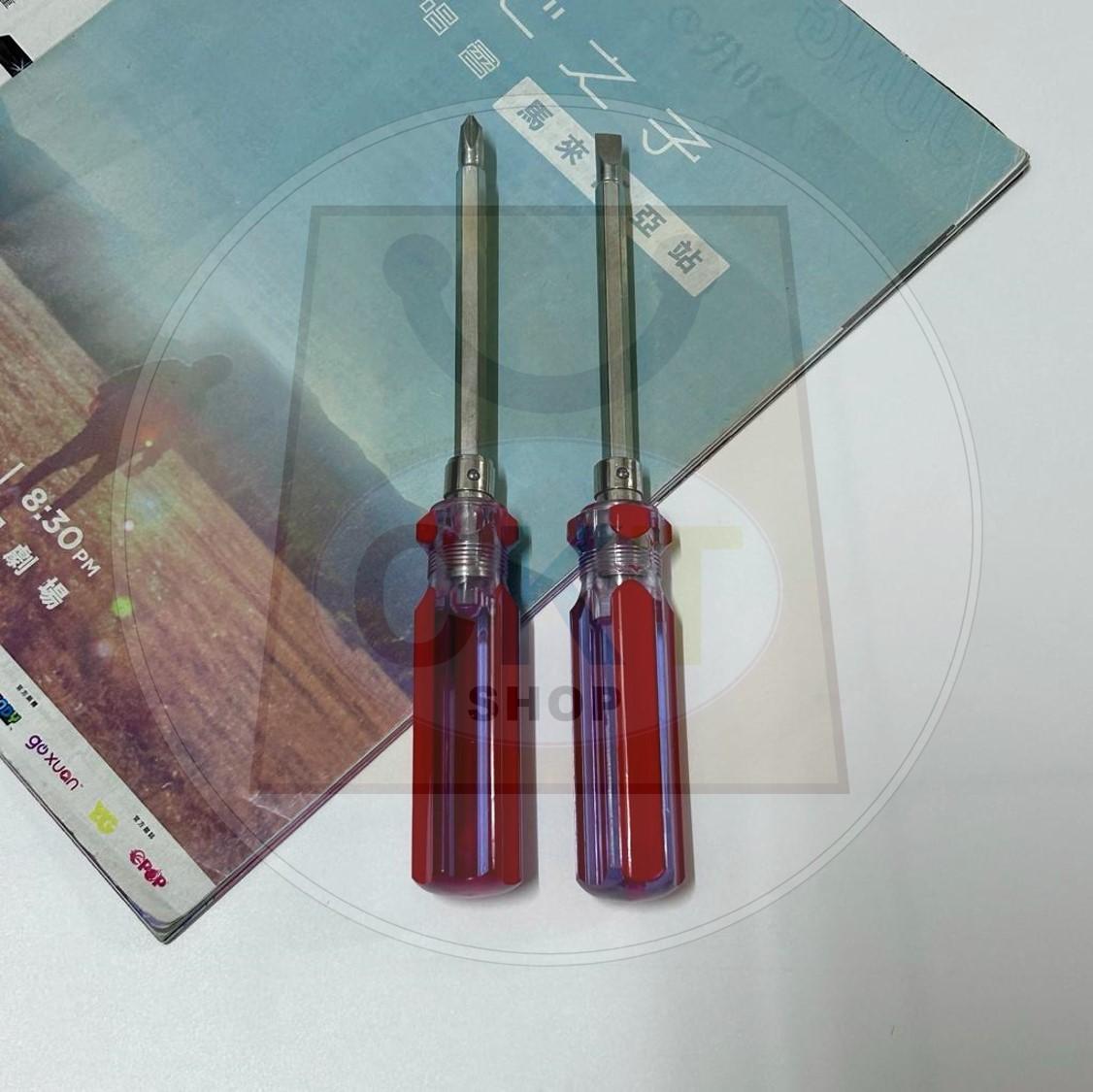 2 in 1 Mini 2 Way Screw Driver Dual Function Short/Long Cross Shaped Screw Driver Slotted Screwdriver Pemutar Skru