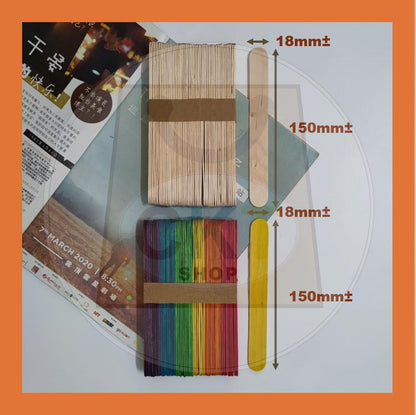 Wooden Ice Cream Stick Stick Batang Ais Krim Popsicle Ice Cream Stick Pine wood 4.5 inch 114mm x 10mm 50pcs (DIY Architecture Sculpture Education)