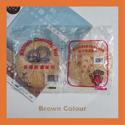 Multiple Cleaner Round Fish Net Dish Washing Net Jaring Gosok Cuci Pinggan Mangkuk Web Scrub Jala Cuci Pinggan Non-scratch Anti-grease Reusable