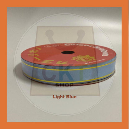 Reben 18mm 10M PP Fancy Ribbon With Gold Edge Riben Plastic Gold Line 10 Meter 10 Metre