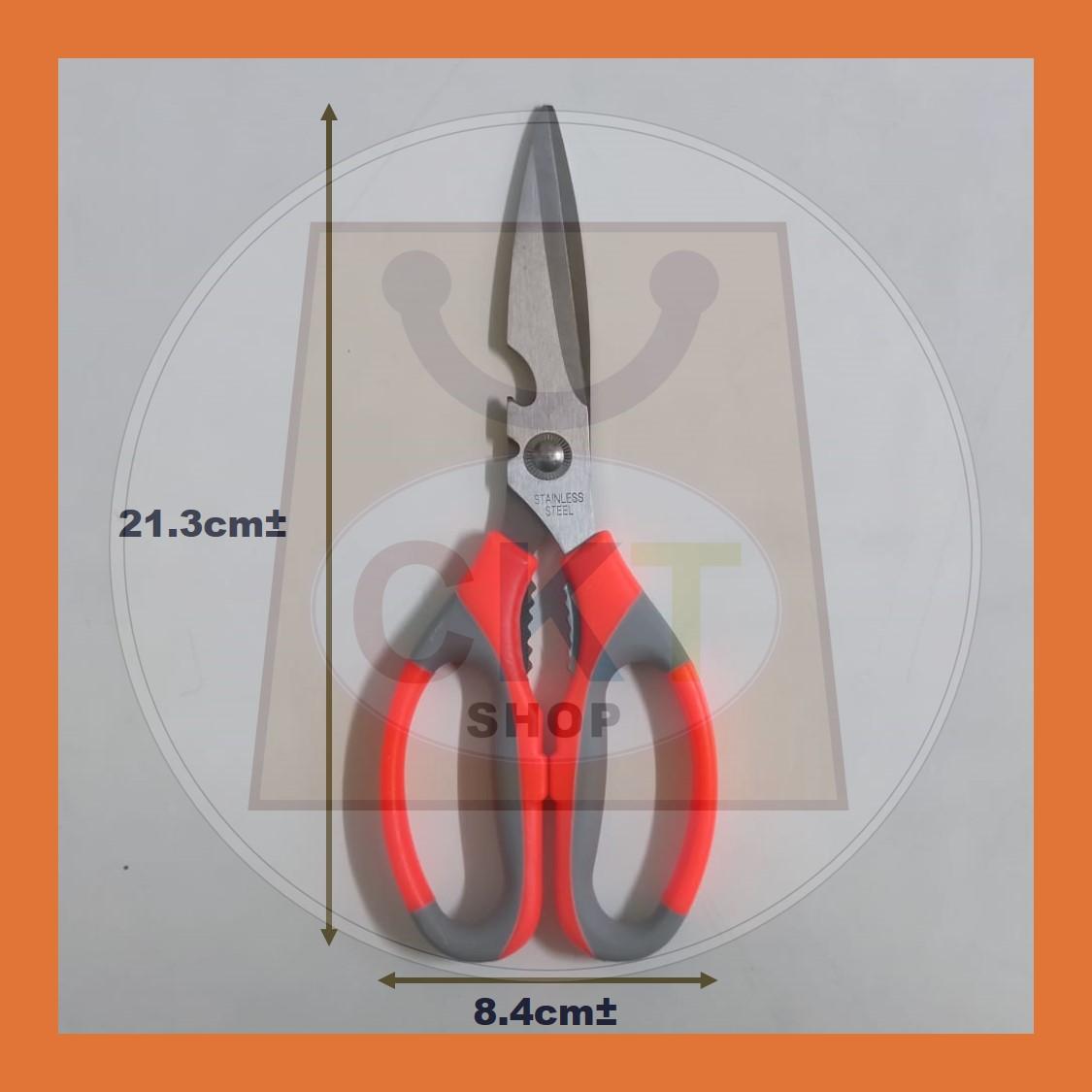 Stainless Steel Scissors Multi Function Kitchen Bone Scissors Gunting Dapur Ikan [READY STOCK]