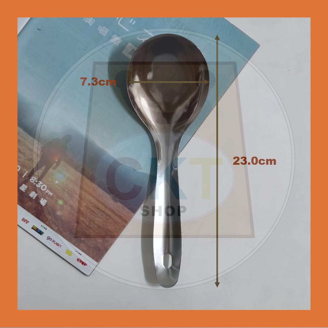 Goodies Kenduri Hadiah Stainless Steel S/S Plastic Rice Spoon Senduk Nasi Plastik Steel Rice Ladle Steel Rice Spoon Eco