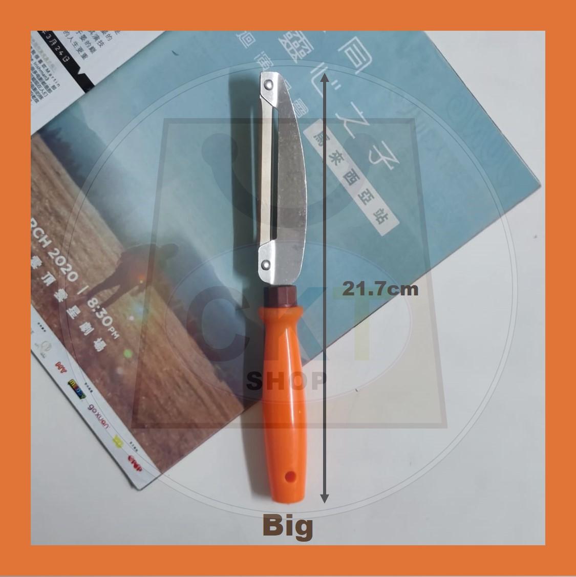 Fruits Peeler Knife Pisau Kupas Kulit Kentang Buah Pisu Buang Kulit Sagat Buah Slicer Cooking Tool Slicing