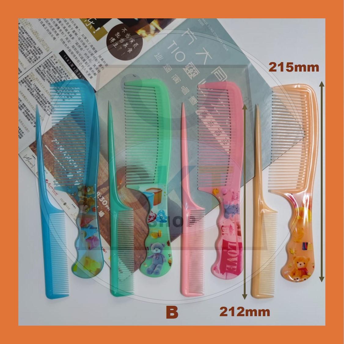 Comb Sikat Rambut  2s set Hair Lice Comb Sikat Kutu Plastik Tak Tajam Gadis Lady Cute Cartoon 2 in 1
