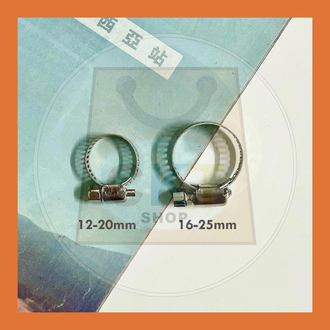 Stainless Steel Hose Clip Hose Clamp Adjustable Hose Pipe Clips Fastener Paip Clip Paip Clamp