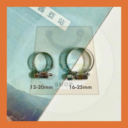 Stainless Steel Hose Clip Hose Clamp Adjustable Hose Pipe Clips Fastener Paip Clip Paip Clamp