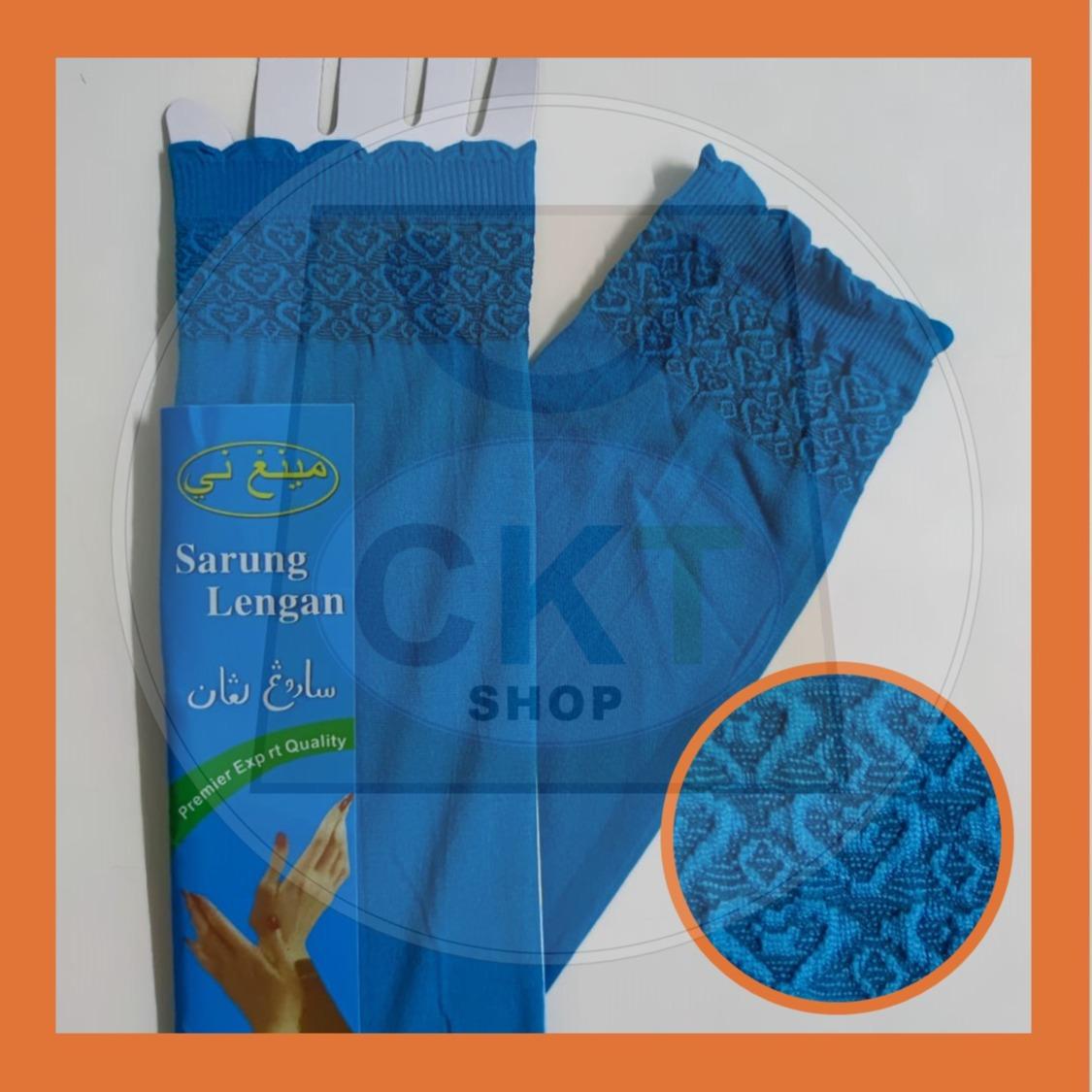 Aurat Sarung Lengan Muslimah Berrenda Premier Export Quality Hand Socks Mulimah Aurat Harga Borong Inner
