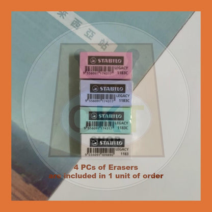 Stabilo Legacy Eraser 1183 / 1183C Rubber / Pemadam Office student