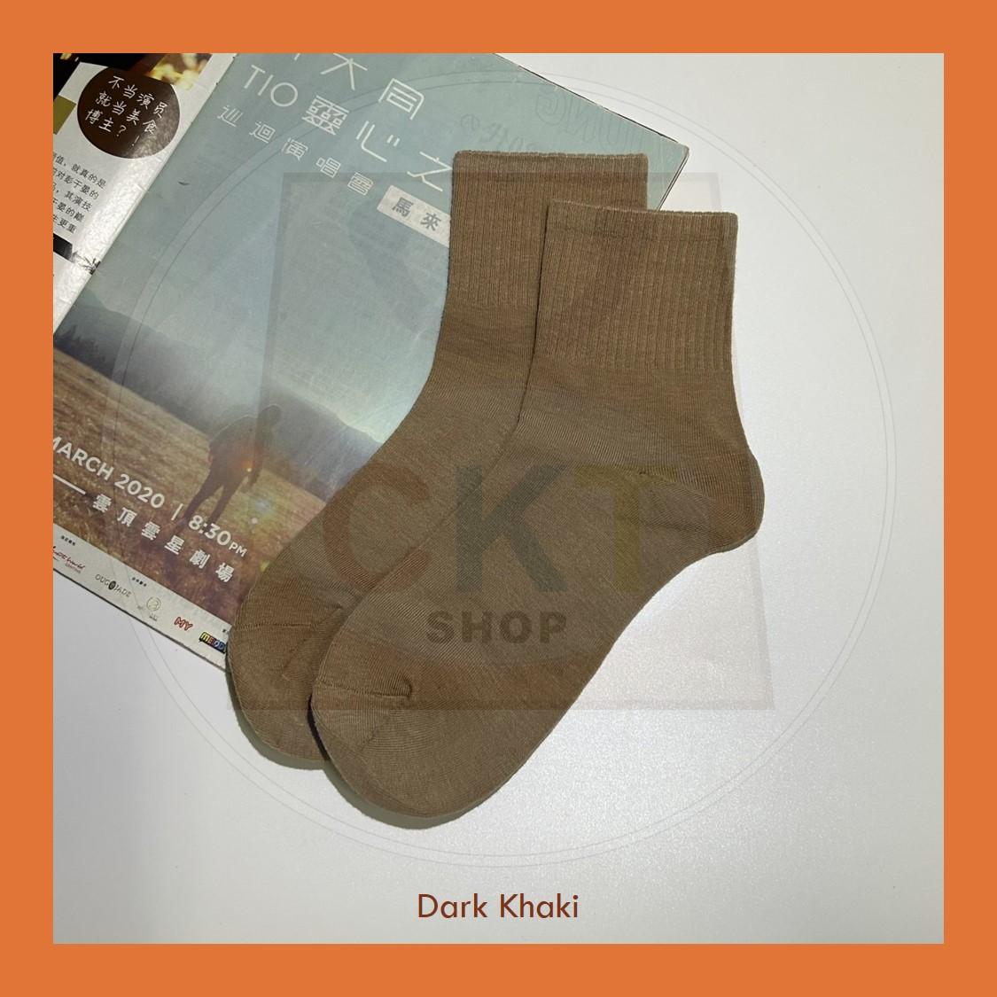 Solid Color Stripes Ankle Socks Women Short Socks School Socks Casual Versatile Socks Stokin Perempuan Fashion Stokin Muslimah Brown White