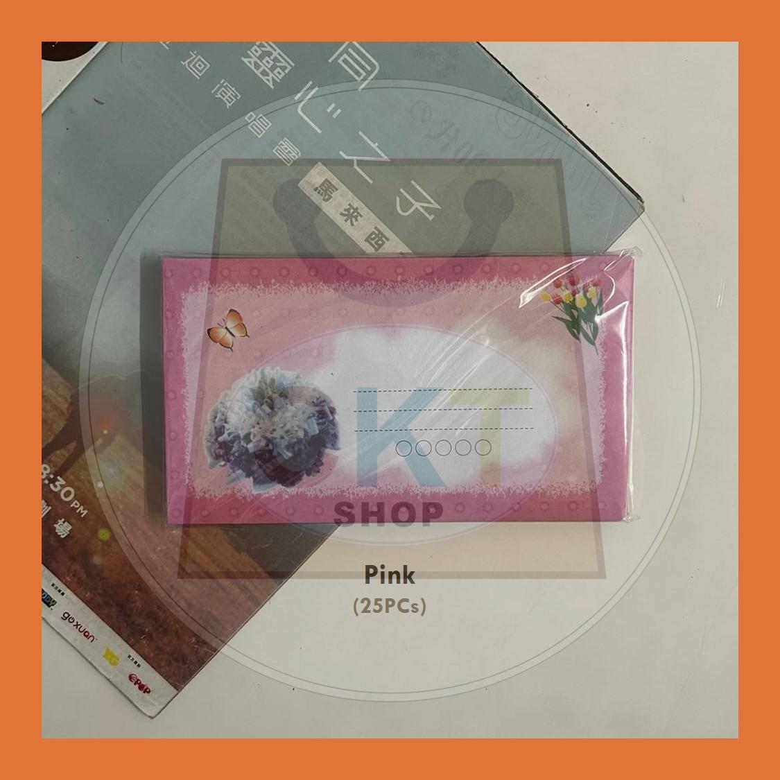 Rose Queen Envelope 3.5" x 6.5" (25Pieces/Packet) | Flower Envelope | Weeding Envelope | Sampul Surat Bunga Office Stationery
