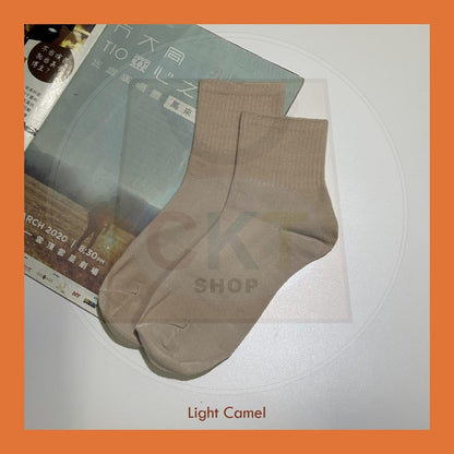 Solid Color Stripes Ankle Socks Women Short Socks School Socks Casual Versatile Socks Stokin Perempuan Fashion Stokin Muslimah Brown White